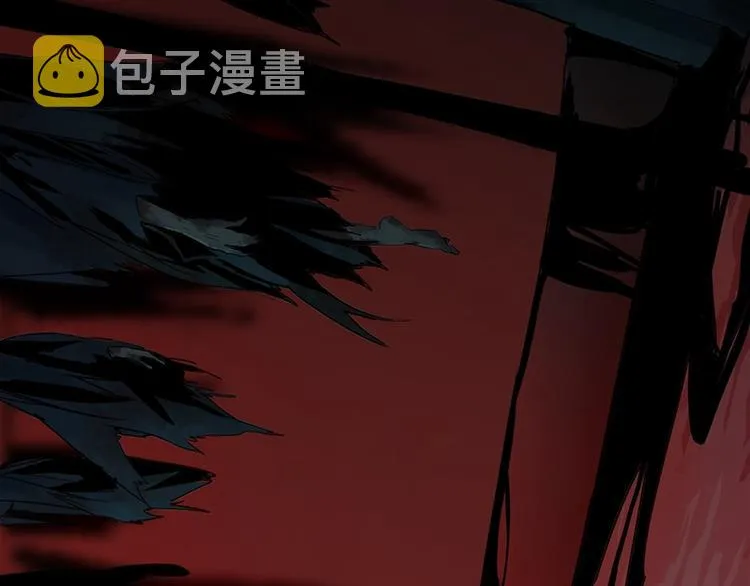 第4话 惊变 第183页