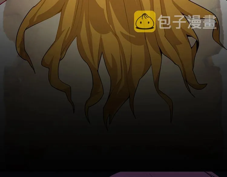 第4话 惊变 第50页