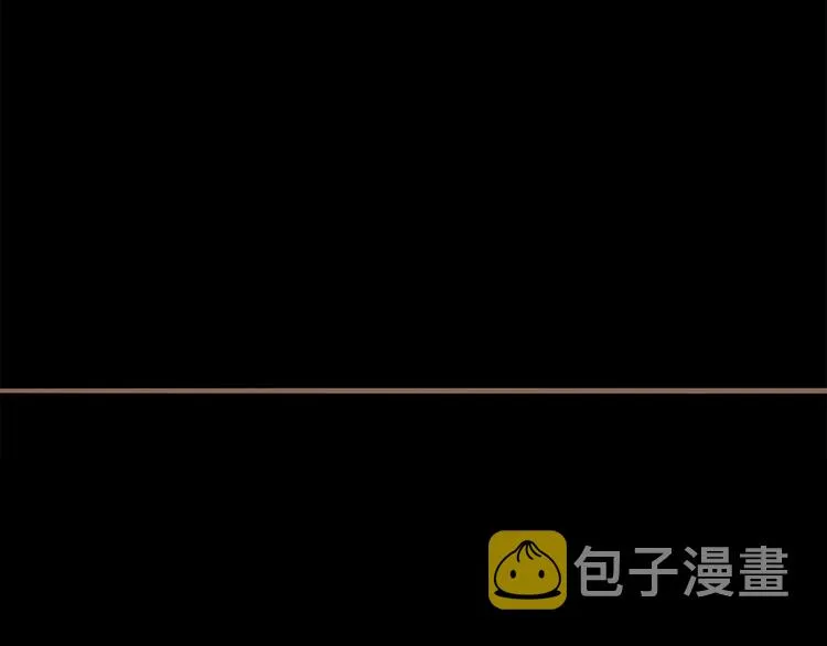 第4话 惊变 第180页