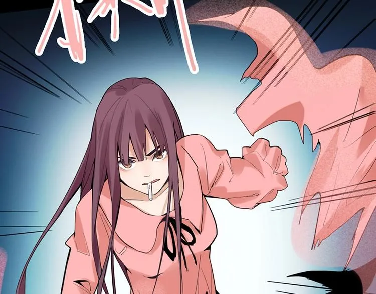第5话 第一题结束 第111页