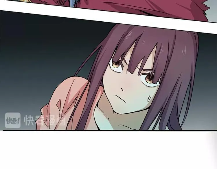 第5话 第一题结束 第153页