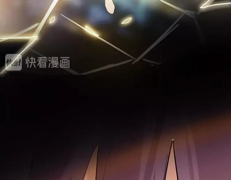 第5话 第一题结束 第237页