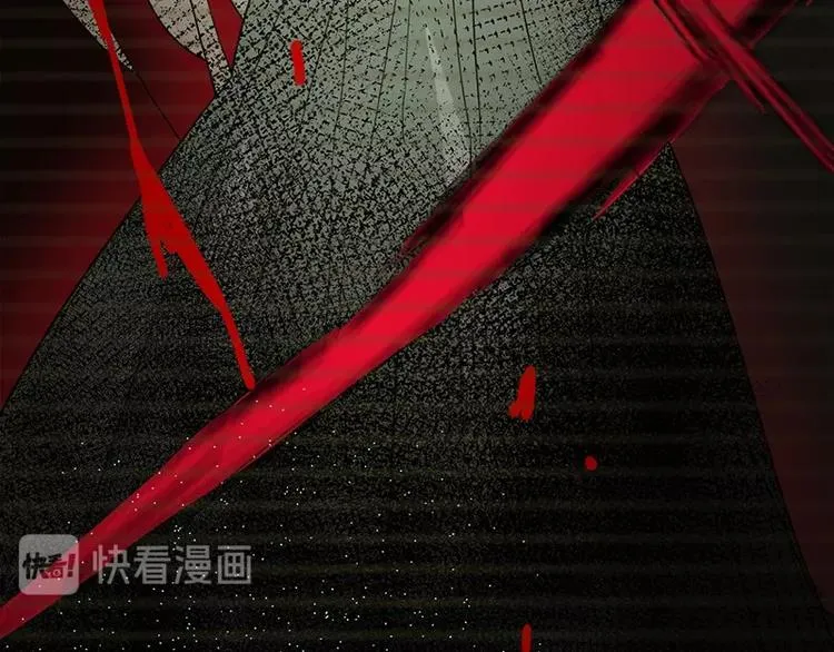 第5话 第一题结束 第189页