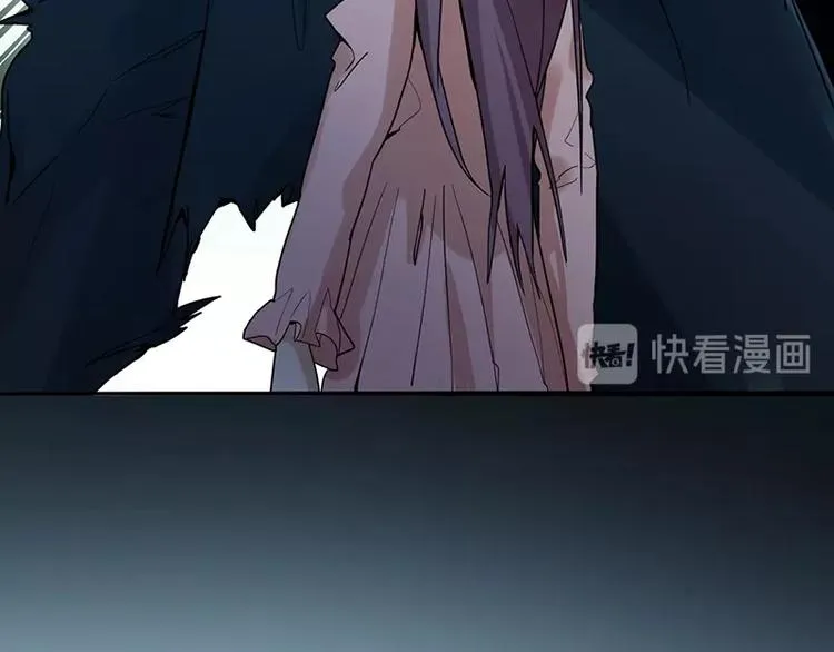 第5话 第一题结束 第143页