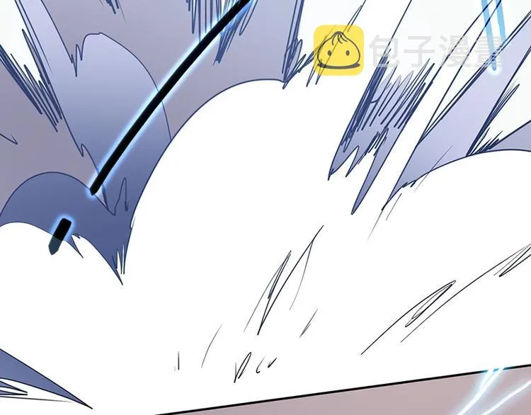 第5话 第一题结束 第146页