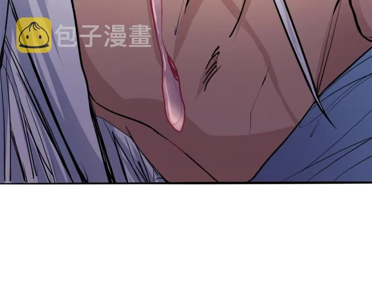 第5话 第一题结束 第207页