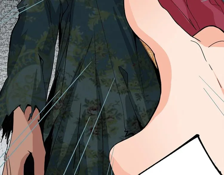 第5话 第一题结束 第195页