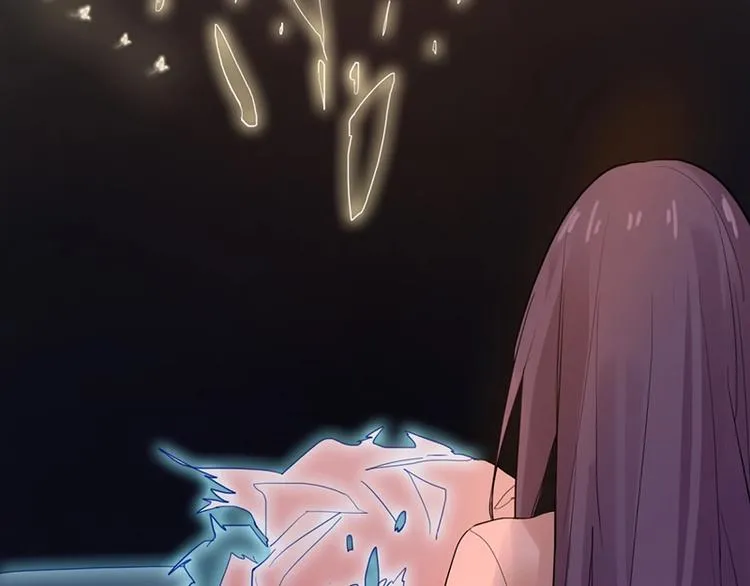 第5话 第一题结束 第232页