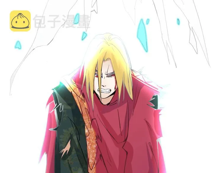 第5话 第一题结束 第218页