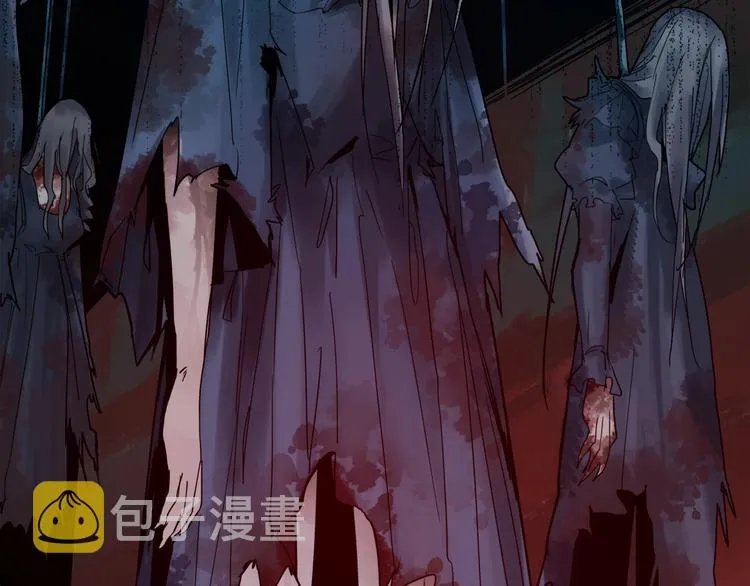 第5话 第一题结束 第7页