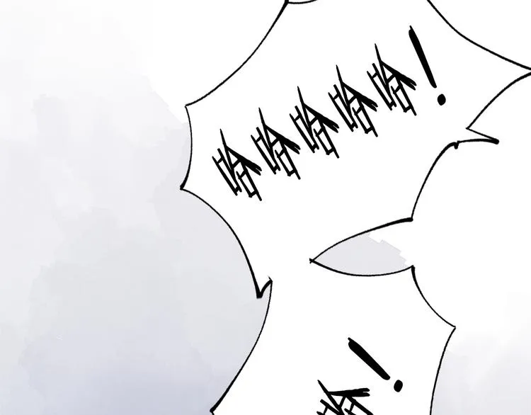 第5话 第一题结束 第202页