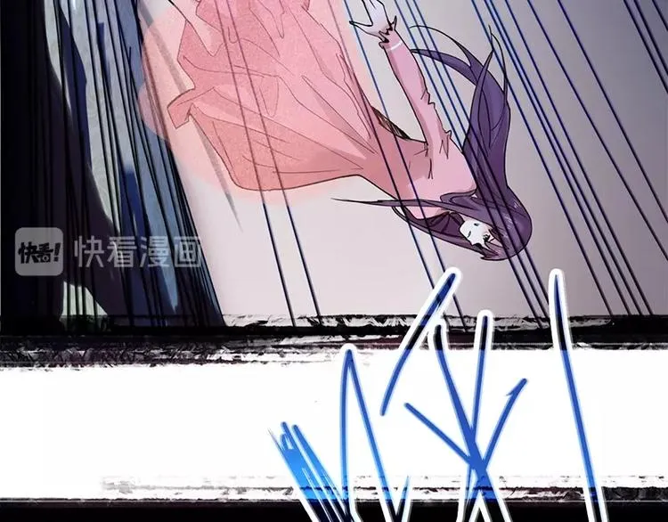 第5话 第一题结束 第94页