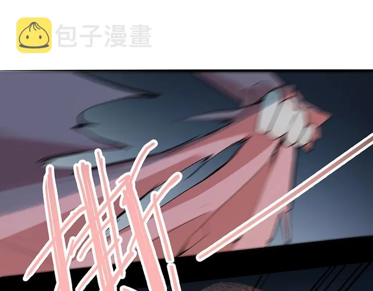 第5话 第一题结束 第110页