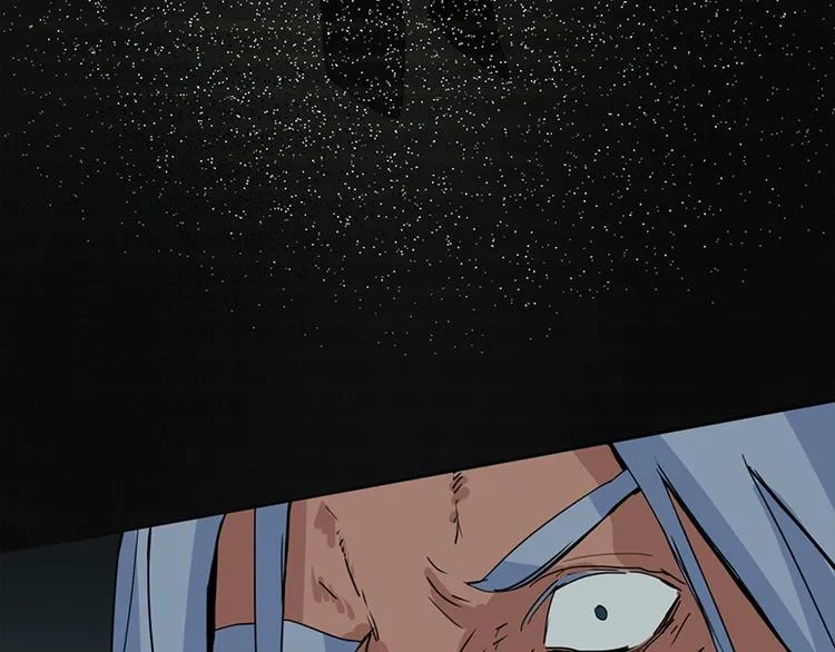 第5话 第一题结束 第191页