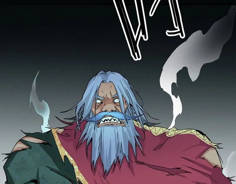 第5话 第一题结束 第165页