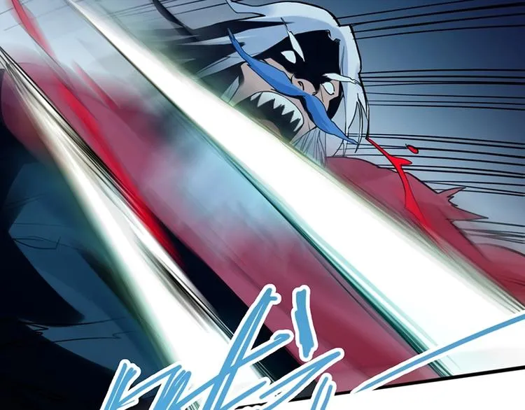 第5话 第一题结束 第125页