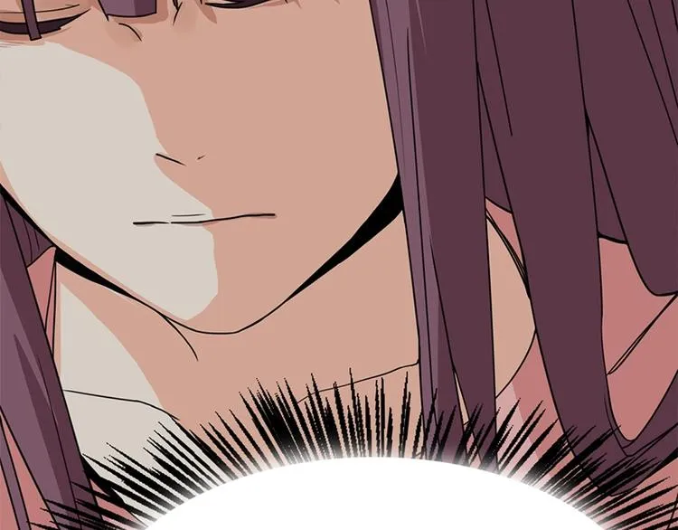 第5话 第一题结束 第180页