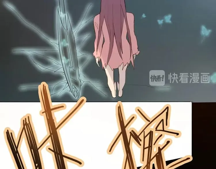 第5话 第一题结束 第228页