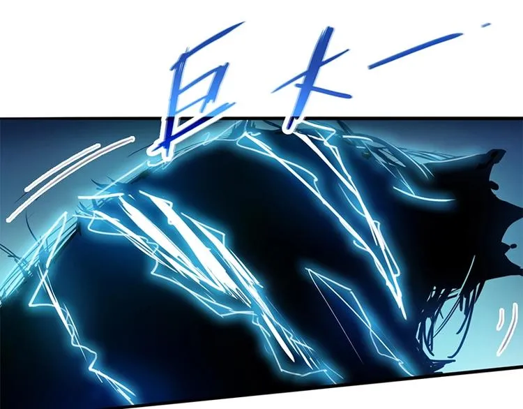 第5话 第一题结束 第89页