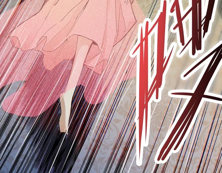 第5话 第一题结束 第82页