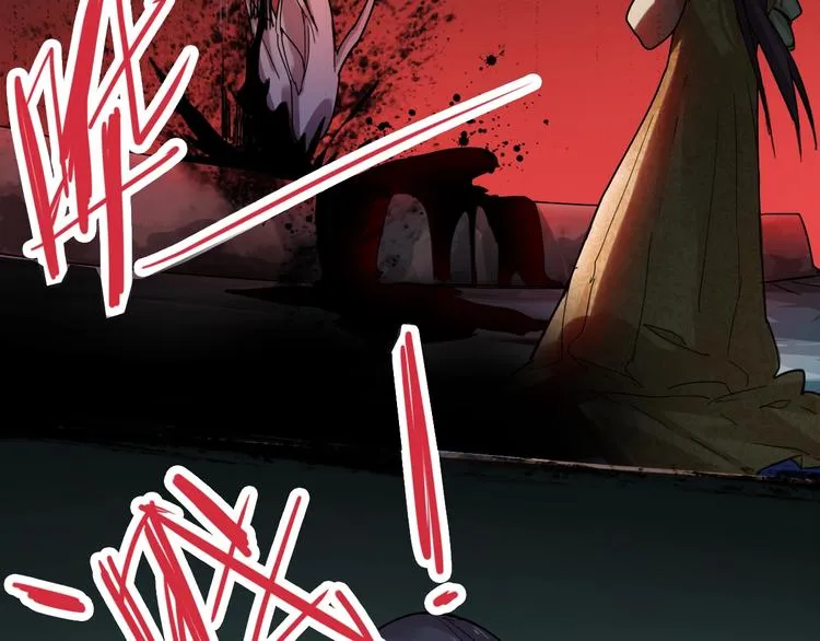 第5话 第一题结束 第22页