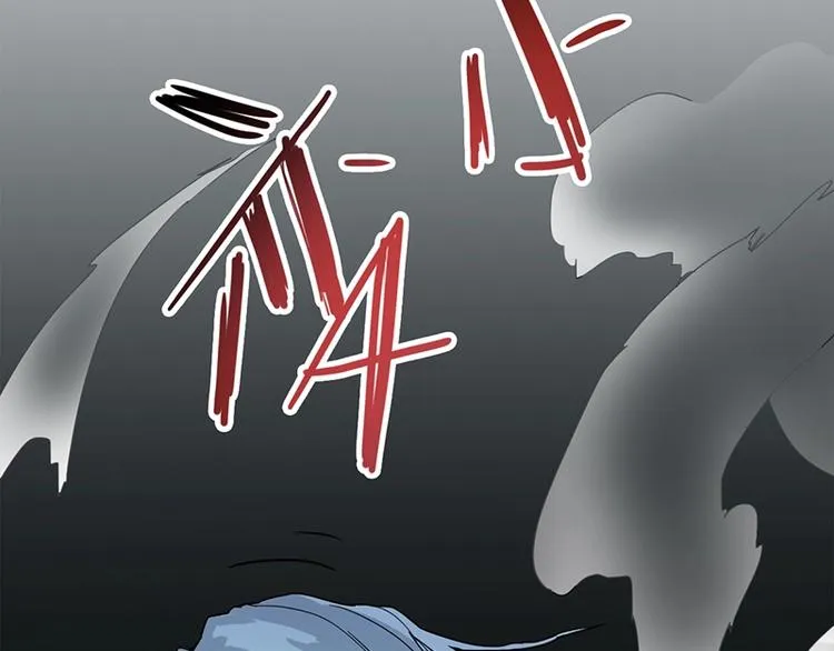 第5话 第一题结束 第171页