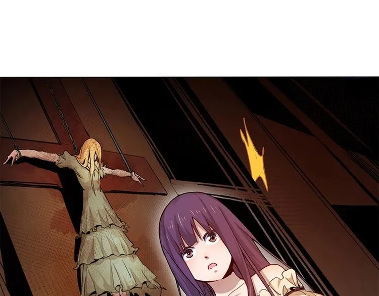 第5话 第一题结束 第47页