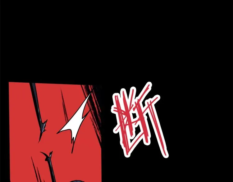 第5话 第一题结束 第20页