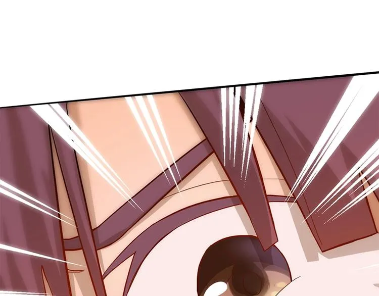 第5话 第一题结束 第254页