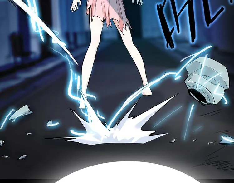 第5话 第一题结束 第133页