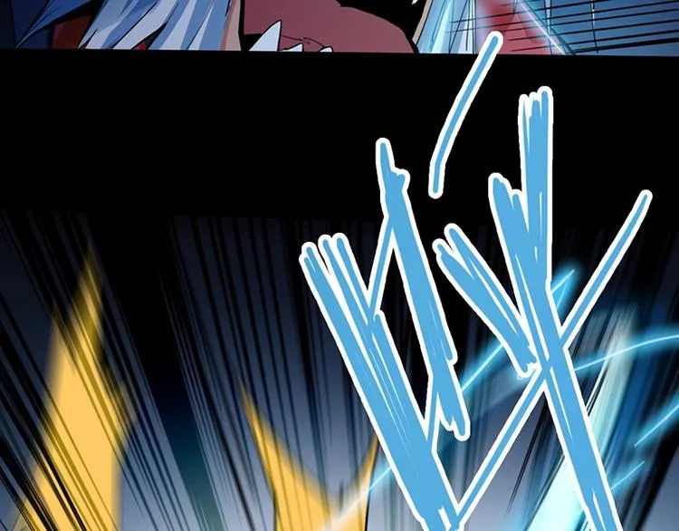第5话 第一题结束 第120页
