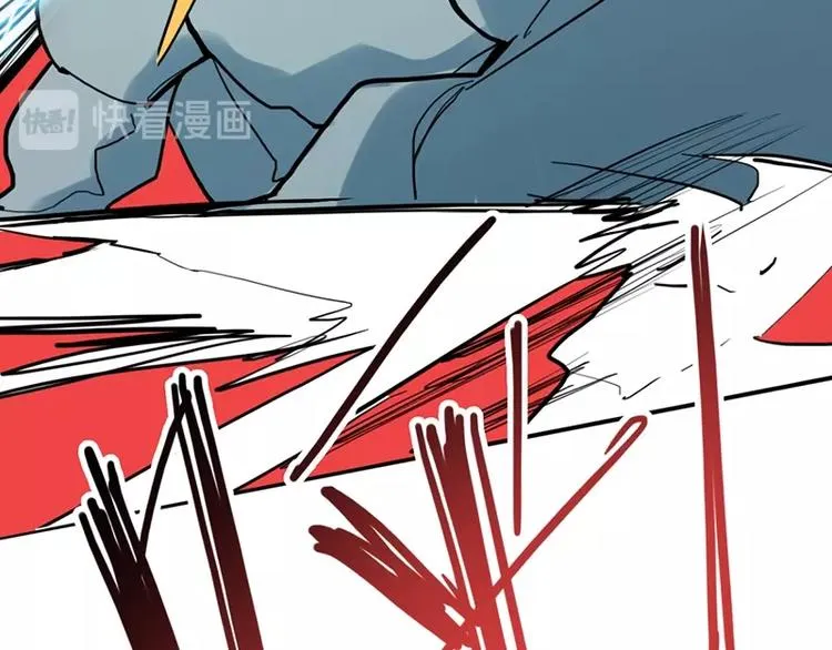 第5话 第一题结束 第130页