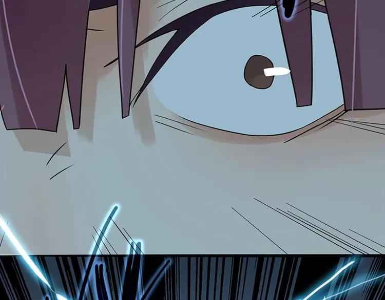 第5话 第一题结束 第140页