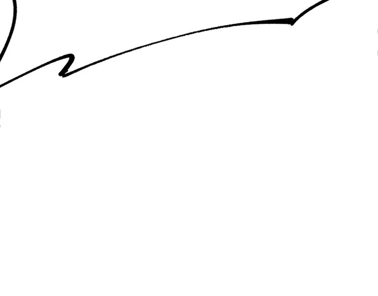 第5话 第一题结束 第197页