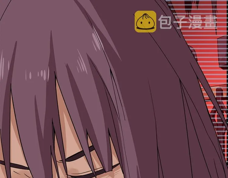 第5话 第一题结束 第179页