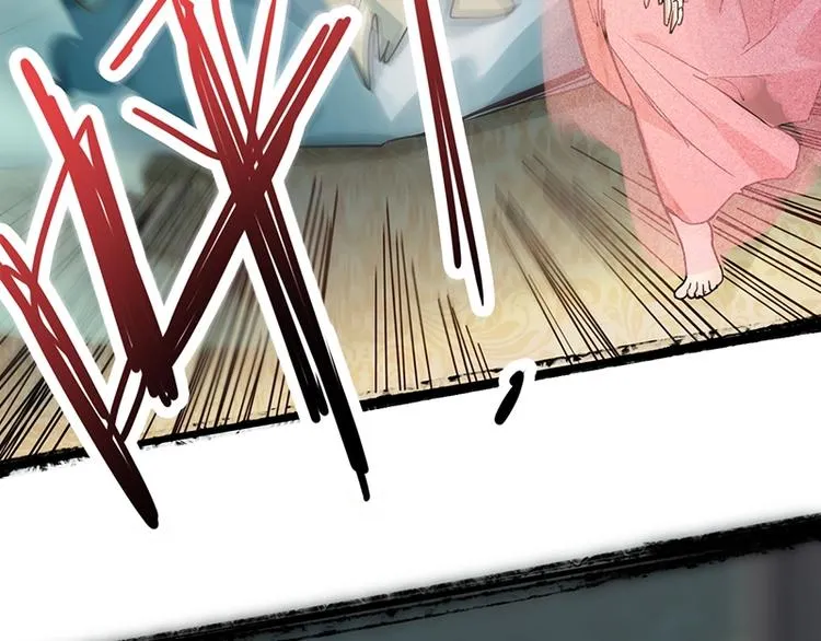 第5话 第一题结束 第80页