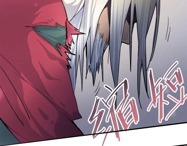第5话 第一题结束 第214页