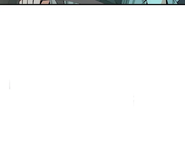 第7话 惊悚的第二题 第9页