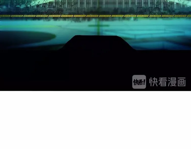 第7话 惊悚的第二题 第12页