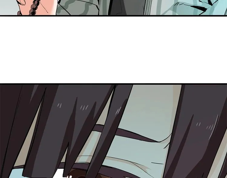第7话 惊悚的第二题 第95页