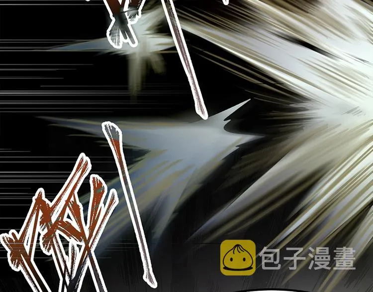 第8话 又见定律！ 第48页