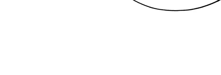 第10话 画皮 第94页