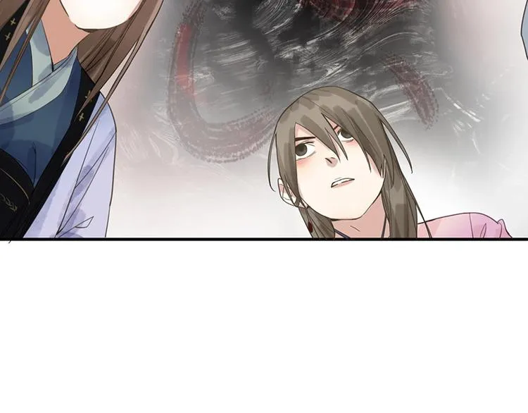 第10话 画皮 第99页