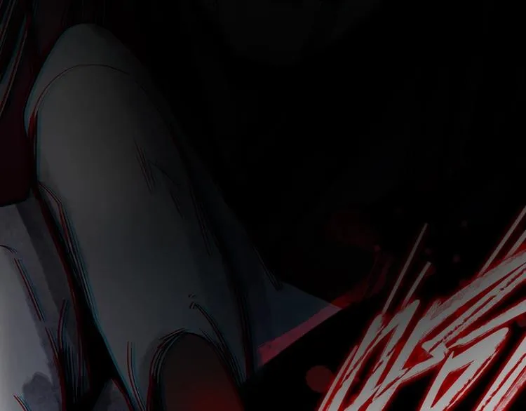 第10话 画皮 第10页