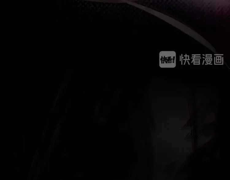 第10话 画皮 第8页