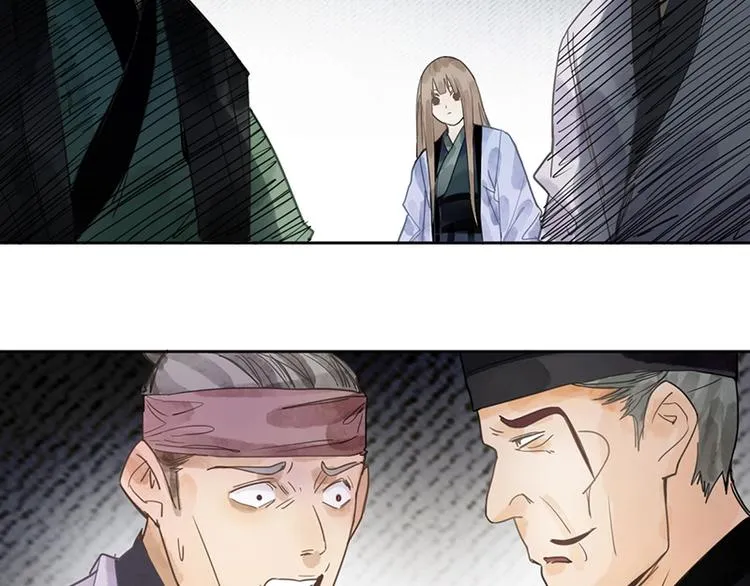 第11话 黄粱一梦 第111页
