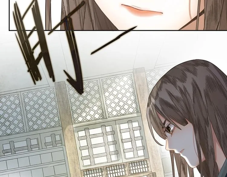 第11话 黄粱一梦 第15页