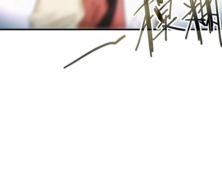 第11话 黄粱一梦 第37页