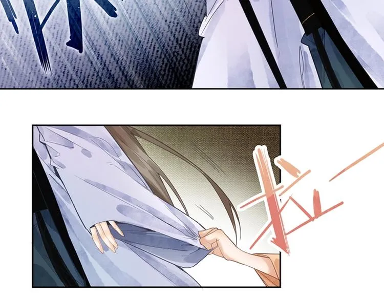 第11话 黄粱一梦 第25页