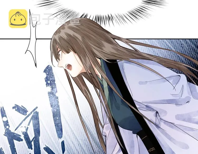 第11话 黄粱一梦 第24页